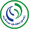 Ahli Sadab