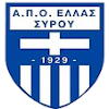 Hellas Syrou<font color=#880000>(N)</font>